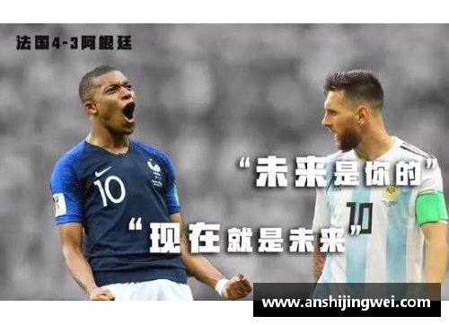 乐发∨I足球星背后的故事 15号球员的传奇人生与精彩瞬间 - 副本