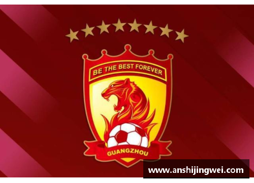 乐发∨I广东华南虎球迷热情加油，助威声响彻全场