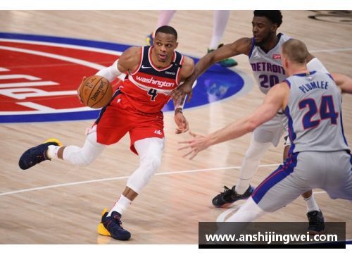 乐发∨I奇才队明星球员因违规动作被罚款，NBA官方将继续监测其表现