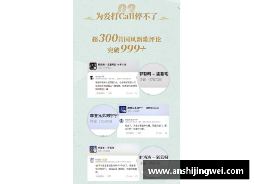乐发∨I争议不断！张博恒分数被压，教练拒绝申诉引发热议