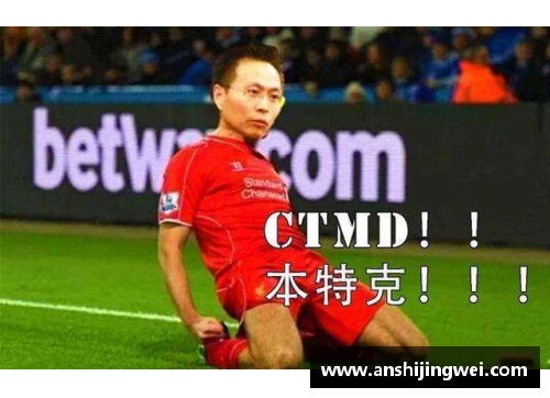 乐发∨I巴塞罗那宣布签下利物浦前锋菲尔米诺，未来前场格局再掀波澜