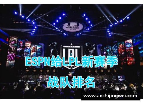 乐发∨I观察｜同样将争冠悬念留到最后,本赛季的德甲就不伟大_ - 副本