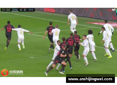 乐发∨I皇马主场惨遭塞维利亚逆转，西甲豪门陷入低谷 - 副本