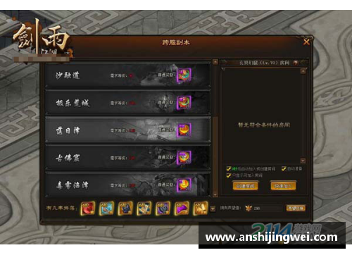乐发∨I敏捷散步者斩获冠军，速度惊人 - 副本