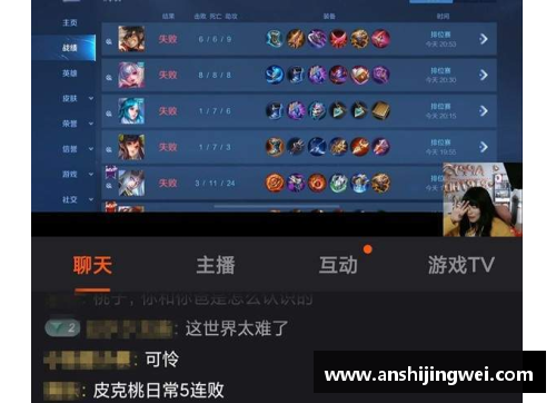 乐发∨I美因茨客场三连败，战绩堪忧恐遭降级厄运 - 副本
