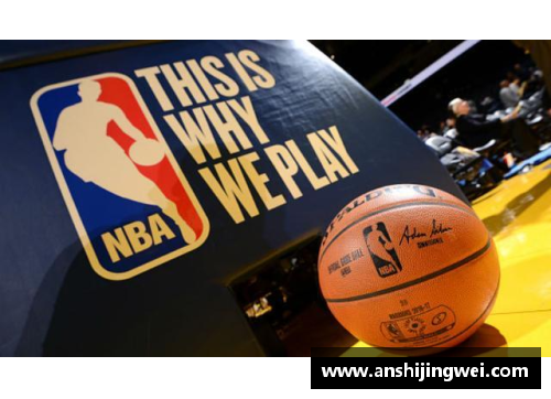乐发∨I安迪NBA：篮球王者的传奇征程 - 副本