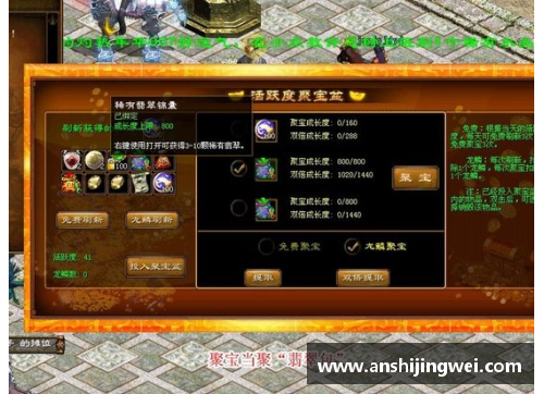 乐发∨I中国10大名酒，哪个省份独占4席？ - 副本